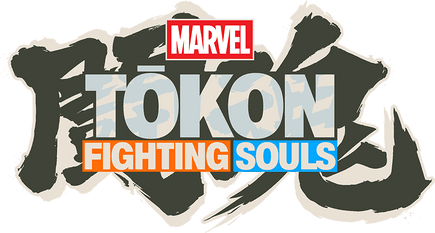 MARVEL Tōkon: Fighting Souls Logo
